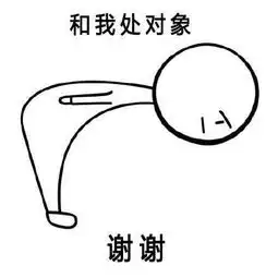 年度最硬核约会方式来了法院直接奉上操作指南心动了
