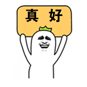 肥城市骑行运动协会志愿者表彰暨第三届年会圆满落幕
