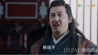 斗破苍穹老年f4横空出世,sao出新高度,谁是最强表情包
