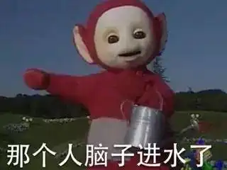 今朝上海永和大王喜来稀肉相继被揭黑料,菜虫疑似寄生虫横躺美食间,没想到网友的看法却截然相反
