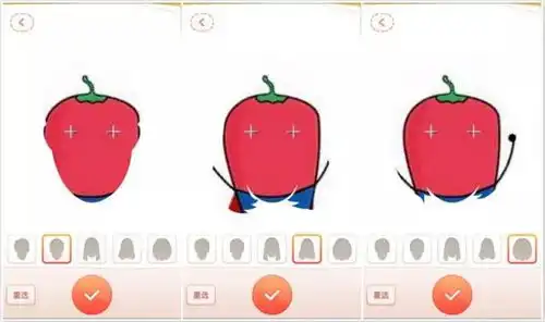 手机qq怎么添加相册表情包不就做个表情包吗,有什么难的尖椒学院
