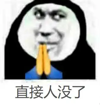 首个面向成人观众的日本国民动画,又出新作了
