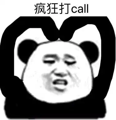 什么今年高考竟然不止有易烊千玺
