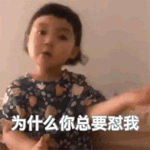 您的表情包该换了
