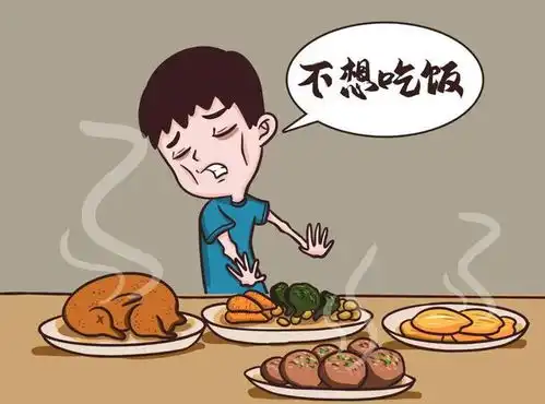 消瘦的孩子一定是缺营养吗
