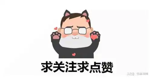 你见过寒门富二代吗网友人前体面,人后凄凉

