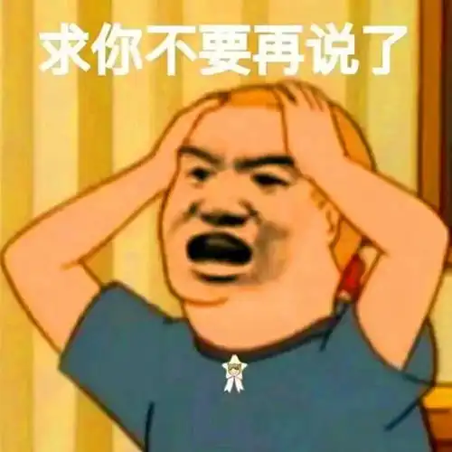 计算机二级选择题需要刷吗,我明天就要考计算机二级了
