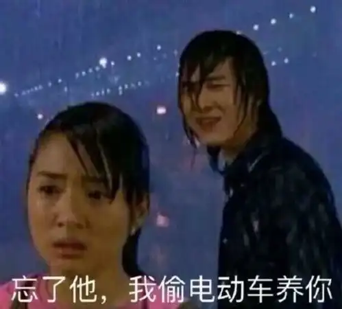 今年最奇葩台风贝碧嘉生成并锁定广东潮阳又要下雨了