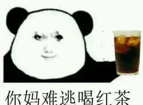 龙女士是什么梗龙女士表情包大全
