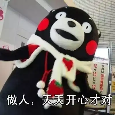 天气雾霾......能暂时消散
