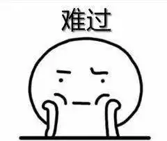 怪河南3岁女孩天生无痛感竟吃掉自己食指指尖医生她可能还会吃掉舌头
