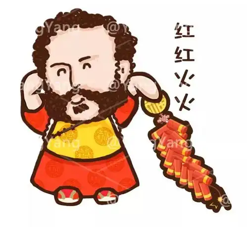 精心准备的红十字人拜年秘籍,看这里...
