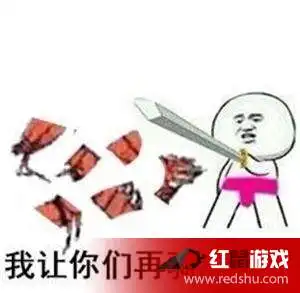 皮皮虾我们走声控游戏破解版哪里下载皮皮虾游戏无限胶囊破解版下载地址
