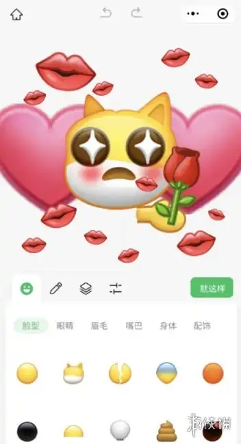 谷歌的emoji合成工具,成为了吧友们的抽象话取材地
