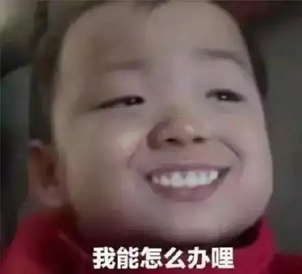 2018新生儿爆款名字新鲜出炉,桂阳有多少宝宝取了这些名字