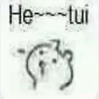 hetui吐痰表情包清晰版微信头像图片大全
