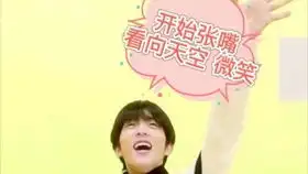 什么叫表情管理
