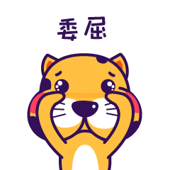 illustrator结合ps设计属于你自己的微信表情
