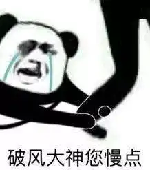 内容过于真实骑车的人爱说的那些话
