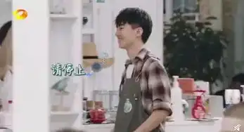 去搜小时候的王俊凯,微博果然过于杨紫
