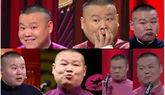 卡通版小岳岳走红脸替大熊哪吒梦露白娘子毫无违和感有图有真相
