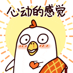 新时代文明实践2021年世界气象日公众开放日主题活动等你来本周日,约上
