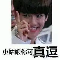 只怕一个擦肩,孩子的幸福再与我无关
