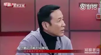 陈道明现场发飙连常识都没有就敢否定传统文化
