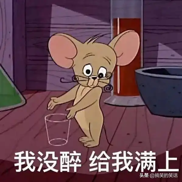 爆笑儿子搞笑冷笑话,糗事情侣搞笑笑话
