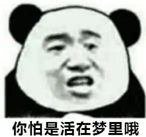 操作
