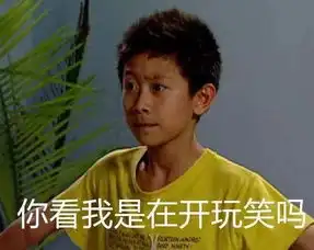 叫板李佳琦的小学生又火了用家长语气怼父母是种怎样的体验一个字爽
