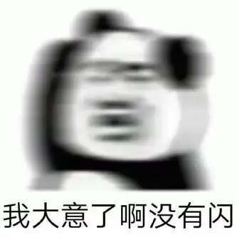 坐拥多套房产的她竟是三只手青田公安调查后发现
