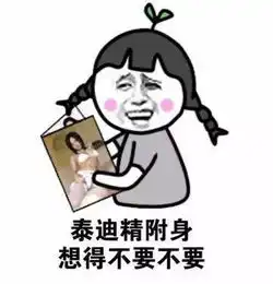 为什么女生第一次啪啪后会更想要
