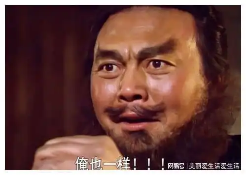 刘备为何闲置张飞7年,直到他死在阆中
