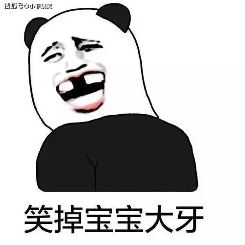 搞笑gif趣图有一个魔性的班主任,是这样的
