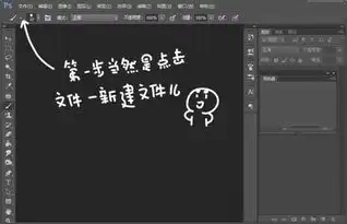 uleadgifanimatoruleadgifanimator5制作简单动画教程
