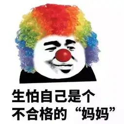 春晚小品抢c位说出无数家长心声,教室真的存在黄金座位
