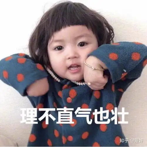 中科曙光南京研究院怎样
