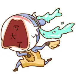 海门常嘉丰田
