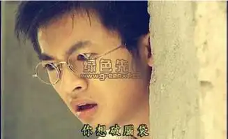 书桓你在干什么表情包书桓你在干什么qq表情搞笑版软件下载
