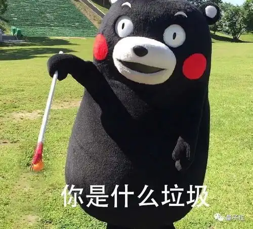 中科大博士带头搬砖这家上市公司其实是最隐秘的ai高手
