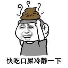 骑车翻沟殒命空调爆燃烧伤120车还被撞翻了今天厦门发生了这么多事
