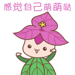 跟爸妈拼金砖表情包,90后妹子真心笑了
