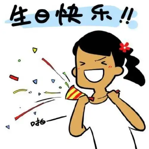 冷冷冷冷冷成都最低温度降至3度更刺激的在后面
