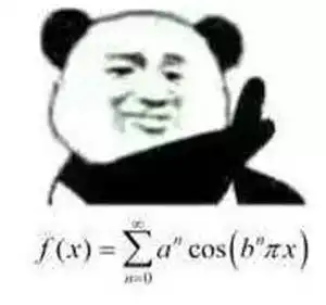 没文化太可怕,连表情包都看不懂了
