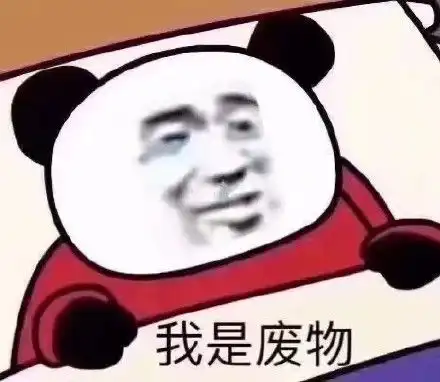掌游宝啥都聊知名舅舅党爆料,gta6或于2021年发售
