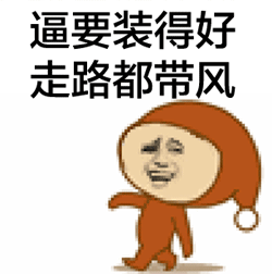 女子将冥币柜台存入atm机套现女生暴走闯男澡堂
