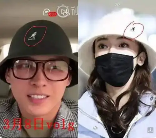 被曝倒追洪尧还整容成baby,吴谨言维权胜诉获赔1.6万元

