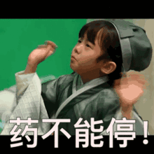一周新闻新鲜报
