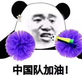 炉石用一张世界杯的梯度图,秒懂本月天梯卡组强度
